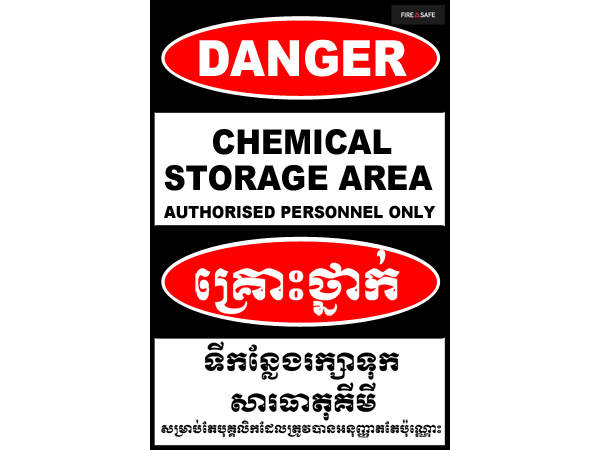 Danger CHEMICAL STORAGE